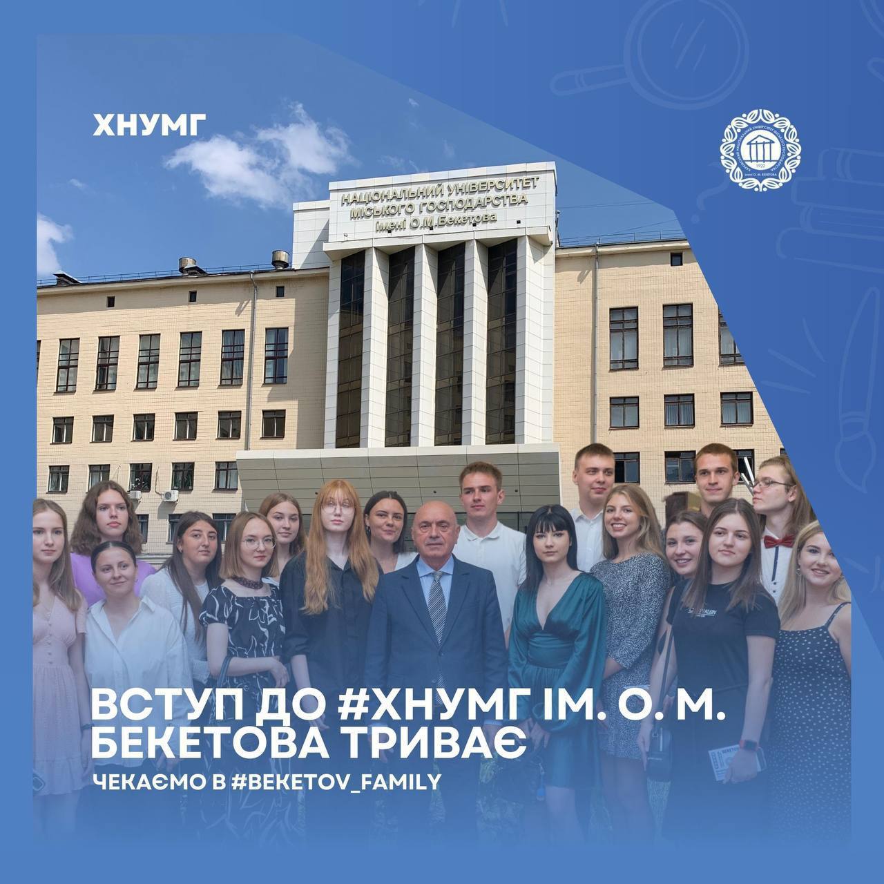 IMG 20231121 094715 838